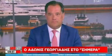 Άδωνις Γεωργιάδης, Υπ. Ανάπτυξης: “Το μέλλον της Ελλάδας είναι στις ΑΠΕ. Τους Περιφερειάρχες και τους Δημάρχους που μας λένε όχι, να τους καταψηφίζουμε”