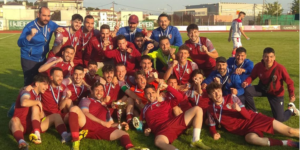 Άξιοι Κυπελλούχοι της ΕΠΣ Κοζάνης οι Πόντιοι της ΑΕΠ