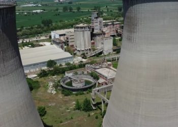 Η π. ΑΕΒΑΛ – Εντυπωσιακά πλάνα από DRONE-VIDEO