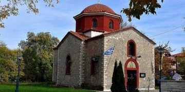 Το πρόγραμμα εορτασμού του Πολιούχου Γρεβενών Αγίου Αχιλλίου στις 14 και 15 Μαΐου