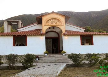 Πανηγύρισε το Ι. Εξωκλήσι του Αγίου Αποστόλου Θωμά Βελβεντού- του παπαδάσκαλου Κωνσταντίνου Ι. Κώστα