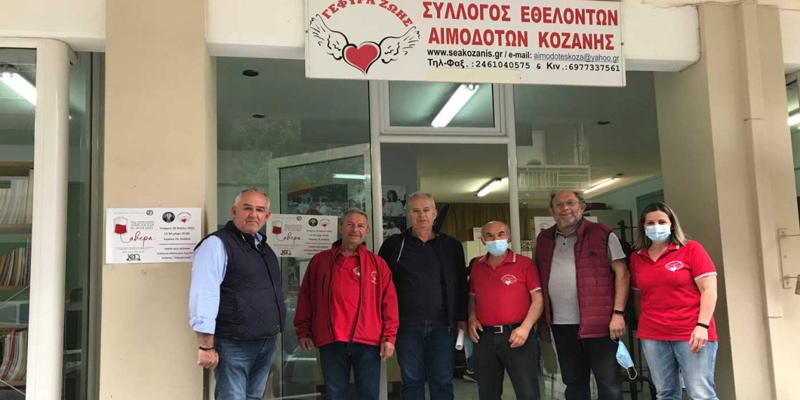 AHEPA Kozani: Πραγματοποιήθηκε εθελοντική αιμοδοσία με τη “Γέφυρα Ζωής”