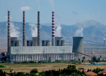 Παίρνει ζωή και πάλι ο πρώην ΑΗΣ Καρδιάς;;