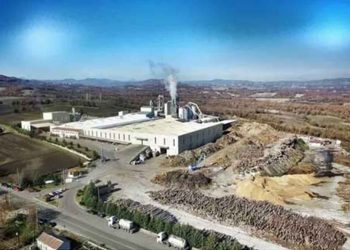 Νεότερη ενημέρωση: Έκρηξη σε εργοστάσιο ξυλείας στους Μαυραναίους Γρεβενών- Ένας εργαζόμενος σοβαρά τραυματίας (ΦΩΤΟ)