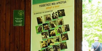 Οδοιπορικό στο παραμυθένιο ΝΥΜΦΑΙΟ Φλώρινας! (ρεπορτάζ της Κούλας Πουλασιχίδου)