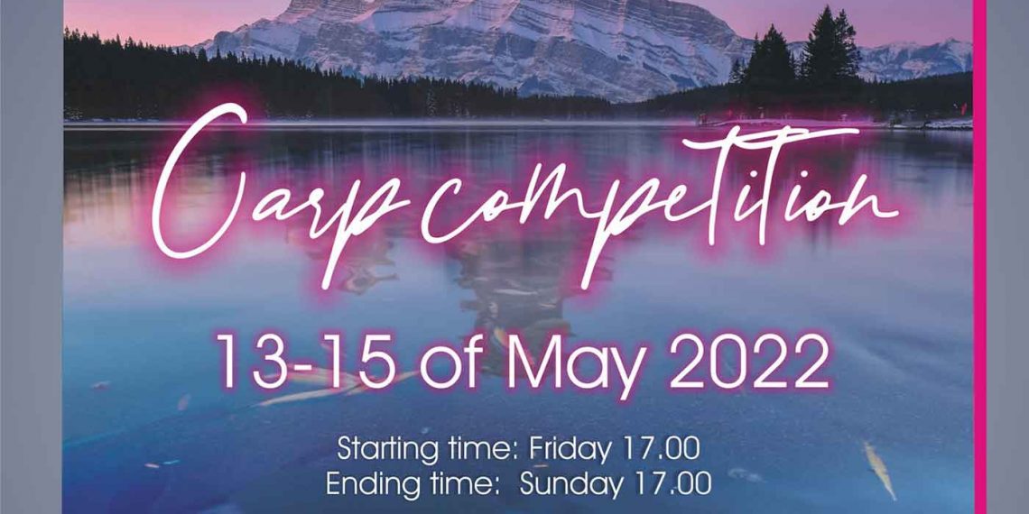 Α.Σ.Ε.Α Κοζάνης: Αθλητικός αγώνας αλιείας κυπρίνος 13 έως 15 Μαΐου