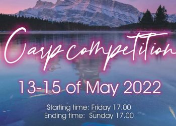 Α.Σ.Ε.Α Κοζάνης: Αθλητικός αγώνας αλιείας κυπρίνος 13 έως 15 Μαΐου