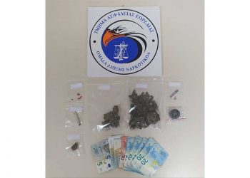 Συνελήφθη 36χρονος στην Πτολεμαΐδα για διακίνηση ναρκωτικών ουσιών
