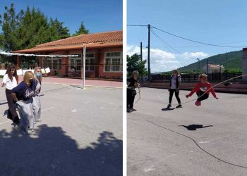 Παιχνίδια για παιδιά, εκπαιδευτικούς και γονείς έγιναν σήμερα στο Δημοτικό Σχολείο Ασβεστόπετρας