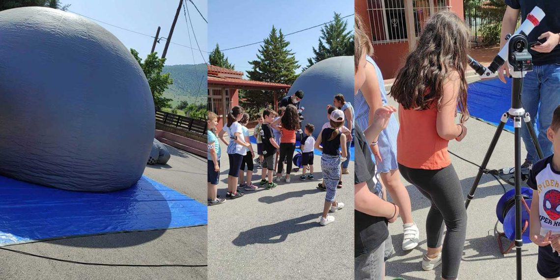 Γνώρισαν το διάστημα οι μικροί μαθητές στην Ασβεστόπετρα