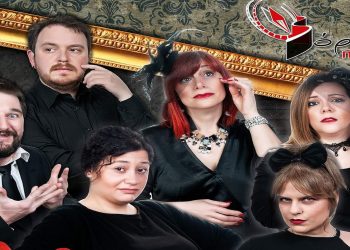 Οι ΜΠΑΜΠΑΔΕΣ ΜΕ ΡΟΥΜΙ από το ΒΟΡΕΙΟ ΠΕΔΙΟ στην Αίθουσα Τέχνης Κοζάνης