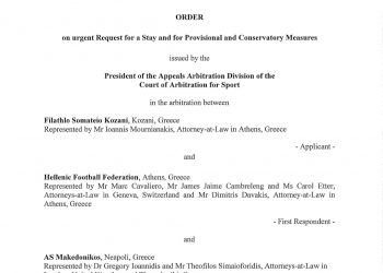 Αυτή είναι η απόφαση του CAS- Έγγραφα- Τι θα πράξει η ΕΠΟ με τα μπαράζ;