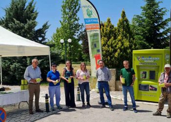 ΔΙΑΔΥΜΑ:  Έναρξη λειτουργίας του ΑΤΜ ανακύκλωσης τηγανελαίων στις Πρέσπες
