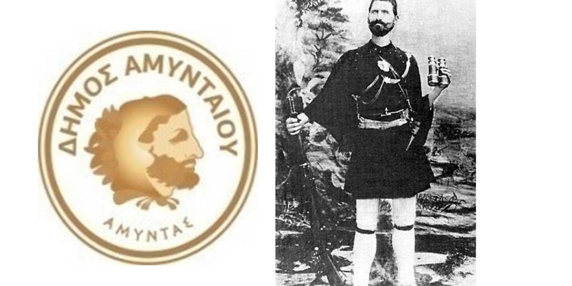 Μνημόσυνο του Οπλαρχηγού Μακεδονομάχου Καπετάν Βαγγέλη και των συμπολεμιστών του την Κυριακή 15 Μαΐου στα Ασπρόγεια