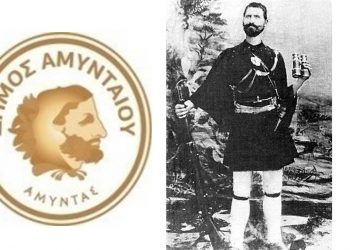 Μνημόσυνο του Οπλαρχηγού Μακεδονομάχου Καπετάν Βαγγέλη και των συμπολεμιστών του την Κυριακή 15 Μαΐου στα Ασπρόγεια