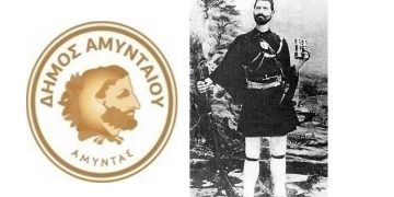 Μνημόσυνο του Οπλαρχηγού Μακεδονομάχου Καπετάν Βαγγέλη και των συμπολεμιστών του την Κυριακή 15 Μαΐου στα Ασπρόγεια