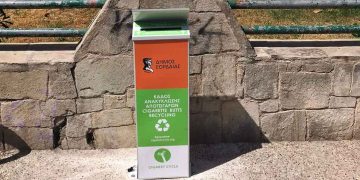 Τοποθετήθηκαν τα ειδικά κυτία για αποτσίγαρα από το Δήμο Εορδαίας για το πρόγραμμα #gopafree, σε 10 σημεία της Πτολεμαΐδας