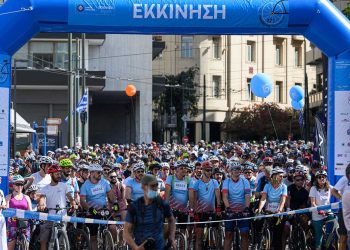 Σαββατοκύριακο γεμάτο ενέργεια από τη ΔΕΗ