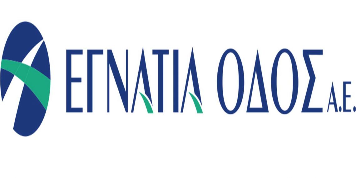 Egnatia Pass-Ενημέρωση Συνδρομητών για αναβάθμιση και διακοπή υπηρεσιών για το Σαββατοκύριακο 29-30/5