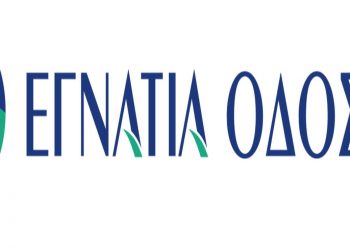 Egnatia Pass-Ενημέρωση Συνδρομητών για αναβάθμιση και διακοπή υπηρεσιών για το Σαββατοκύριακο 29-30/5