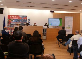 Πτολεμαΐδα: Φιλόδοξο και καινοτόμο έργο αποθήκευσης διοξειδίου του άνθρακα από το ΕΚΕΤΑ /ΙΔΕΠ