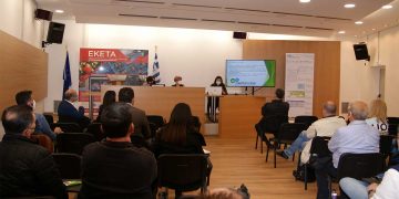 Πτολεμαΐδα: Φιλόδοξο και καινοτόμο έργο αποθήκευσης διοξειδίου του άνθρακα από το ΕΚΕΤΑ /ΙΔΕΠ