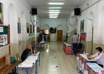 Τα αποτελέσματα των εκλογών της ΕΛΜΕ Κοζάνης- Ποιοι εκλέγονται