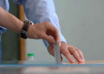 Στις κάλπες οι εκπαιδευτικοί της Δευτεροβάθμιας Εκπαίδευσης την Πέμπτη- Τα ψηφοδέλτια για την ΕΛΜΕ Κοζάνης