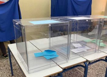 Ψηφίζουν από το πρωί οι καθηγητές της ΕΛΜΕ Κοζάνης – Τριπλές κάλπες για Δ.Σ., αντιπροσώπους και συνέδριο