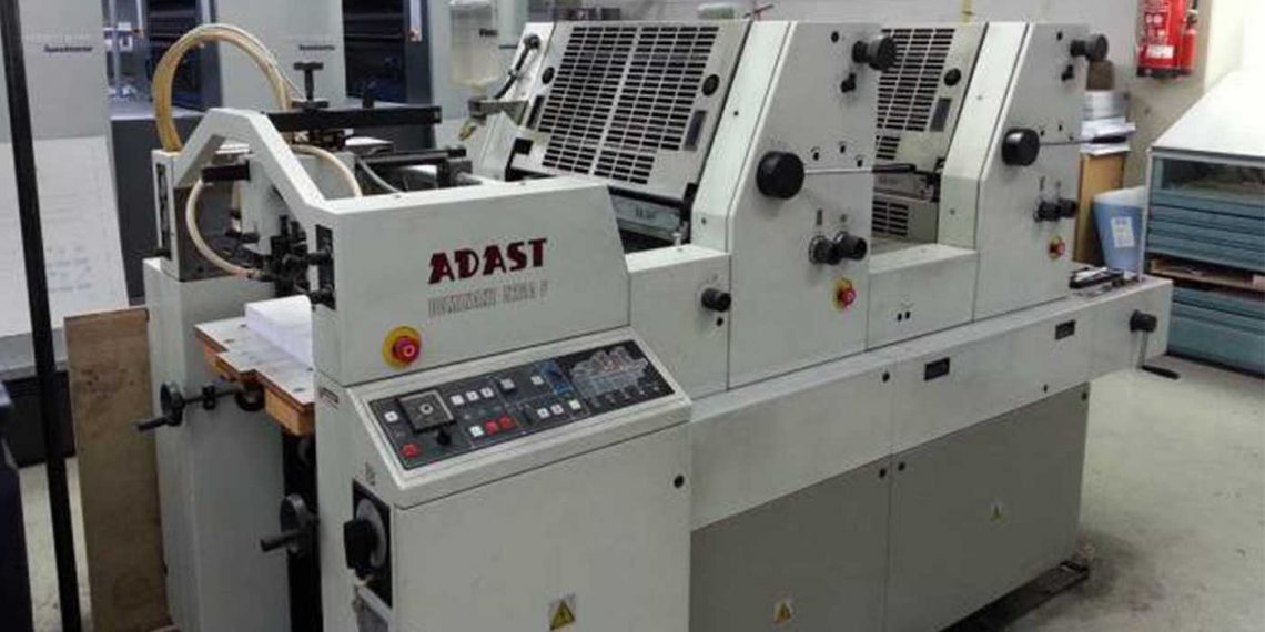 ΖΗΤΕΙΤΑΙ νεαρός για εργασία σε τυπογραφείο