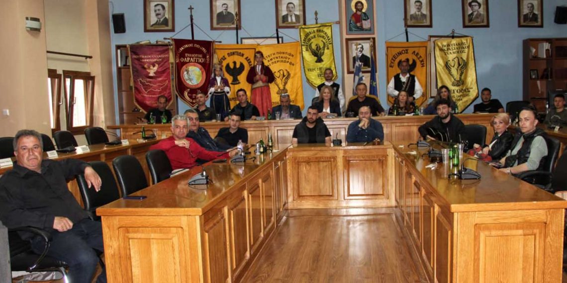 Με επιτυχία πραγματοποιήθηκε η διαδικτυακή εσπερίδα με θέμα «Η γενοκτονία των Ελλήνων του Πόντου» στο Αμύνταιο