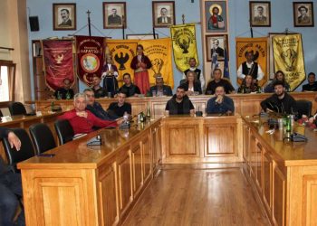 Με επιτυχία πραγματοποιήθηκε η διαδικτυακή εσπερίδα με θέμα «Η γενοκτονία των Ελλήνων του Πόντου» στο Αμύνταιο