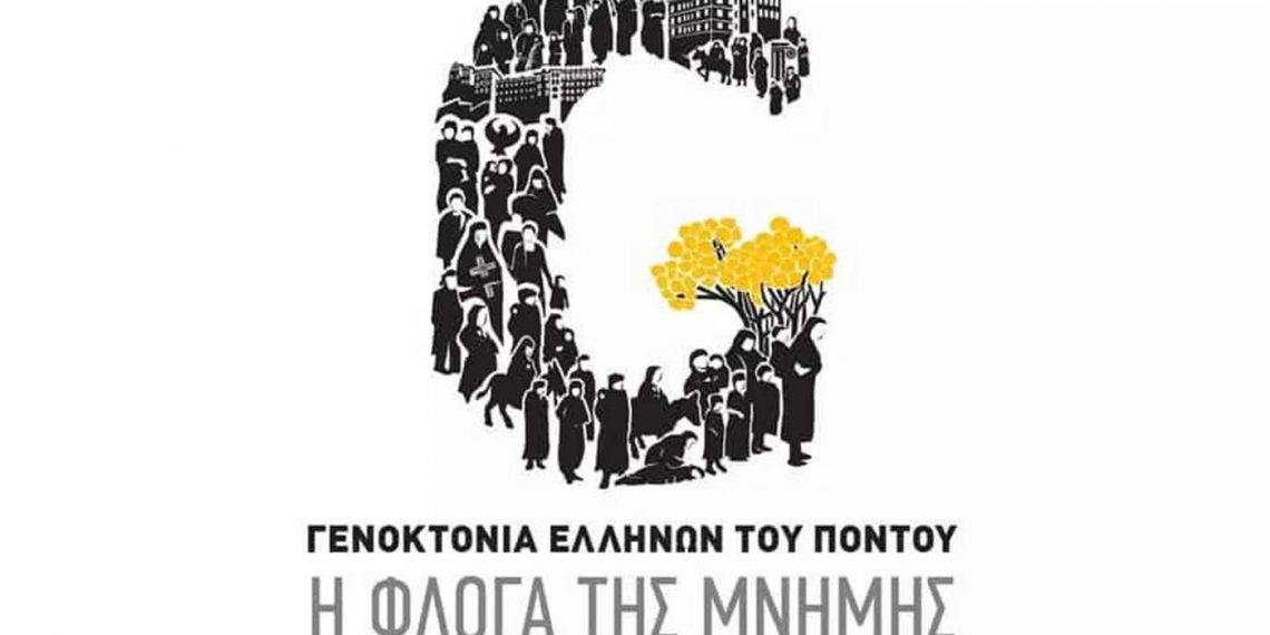 ΣΠΑΡΤΑΚΟΣ: «Εγώ όμως ξέρω και δεν ξεχνώ! Δεν ξεχνώ..»