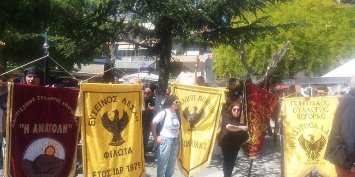 Άναψε η φλόγα της ΓΕΝΟΚΤΟΝΙΑΣ και “ζωντάνεψαν” οι μνήμες για τις μαύρες ημέρες του αφανισμού του Ποντιακού Ελληνισμού, στην κοινή εκδήλωση των Συλλόγων της Εορδαίας- Ρεπορτάζ της Κούλας Πουλασιχίδου (ΦΩΤΟΓΡΑΦΙΕΣ- VIDEO)