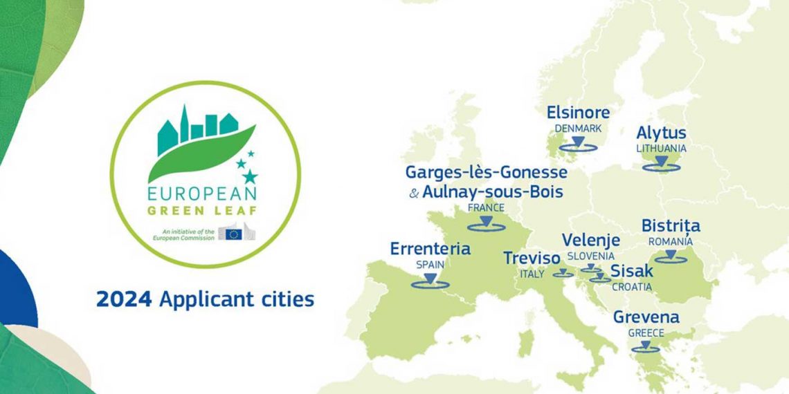 Δήμος Γρεβενών: Τα Γρεβενά επιλέχθηκαν στις δέκα Ευρωπαϊκές πόλεις του Διαγωνισμού “European Green Leaf 2024”