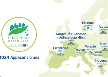 Δήμος Γρεβενών: Τα Γρεβενά επιλέχθηκαν στις δέκα Ευρωπαϊκές πόλεις του Διαγωνισμού “European Green Leaf 2024”