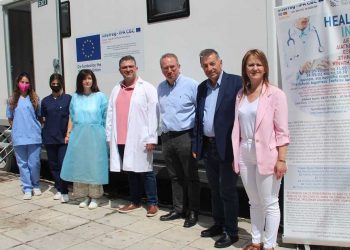 Ολοκληρώθηκε η Δράση των Δωρεάν Διαγνωστικών Εξετάσεων από Κινητή Ιατρική Μονάδα στον Δήμο Αμυνταίου