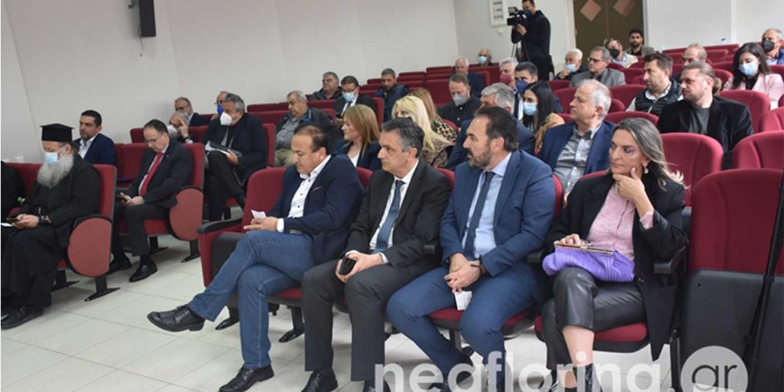 Η ημερίδα του Επιμελητηρίου Φλώρινας με θέμα την στήριξη της επιχειρηματικότητας κατά την μετάβαση στην μεταλιγνιτική εποχή (video, pics)