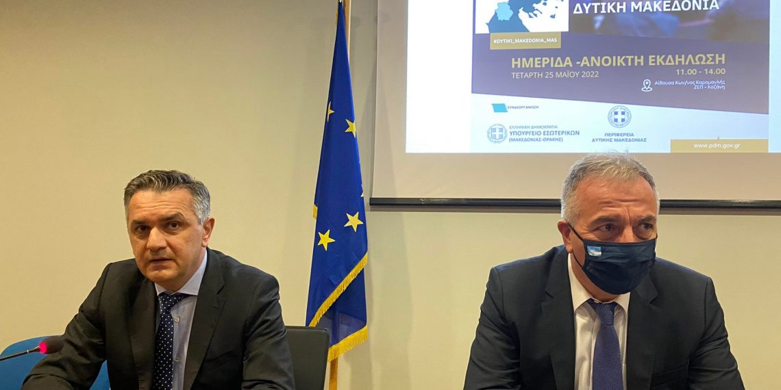 Ενημερωτική ημερίδα για τον Αναπτυξιακό Νόμο παρουσία του ΥΜΑ-Θ: «Η Δυτική Μακεδονία μπαίνει σε τροχιά ανάπτυξης»- Κασαπίδης: «Έχουμε ισχυρά κίνητρα»- Τσιούμαρης: «Όποια πέτρα και αν σηκώσεις στην Ε.Ε. βρίσκεις τη Δίκαιη Μετάβαση»