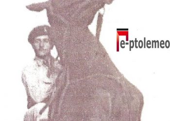 Στρατιωτικοί αγώνες ιππασίας 1953- Από τη στήλη του κ. Γ. Καζαντζή στον Παλμό 25/05/2022