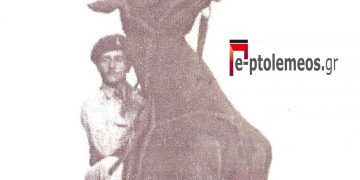 Στρατιωτικοί αγώνες ιππασίας 1953- Από τη στήλη του κ. Γ. Καζαντζή στον Παλμό 25/05/2022
