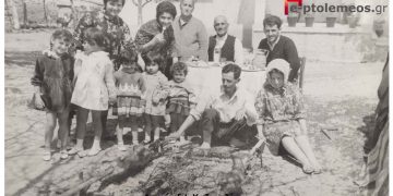 Ο Πασχαλιάτικος οβελίας της οικογένειας Καζαντζή το 1964- Από τη στήλη του Γ. Καζαντζή στον ΠΑΛΜΟ 4/5