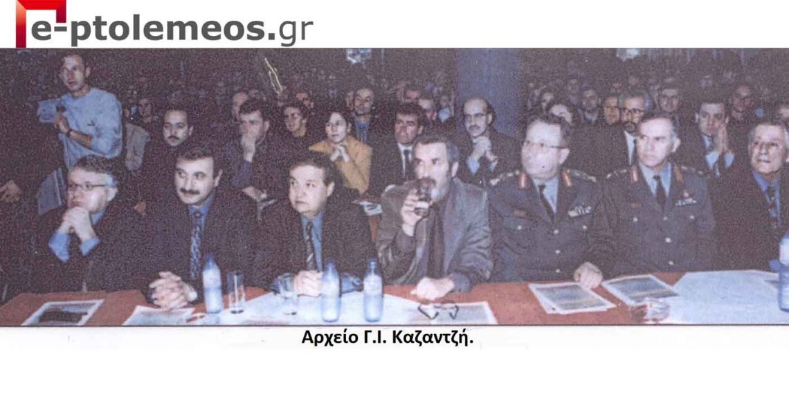 Αναμνήσεις… από τις πάλαι ποτέ εκδηλώσεις των 40τών Περδικκείων του 1999- Από τη στήλη του Γ. Καζαντζή στον ΠΑΛΜΟ 4/5