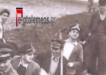 Στρατιωτικοί αγώνες ιππασίας 1953- Από τη στήλη του κ. Γ. Καζαντζή στον Παλμό 25/05/2022