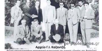 Φιλική παρέα, του Ανατολικού, σε αναμνηστική φωτογραφία το 1958- Από την στήλη του Γ. Καζαντζή στον ΠΑΛΜΟ 18/5