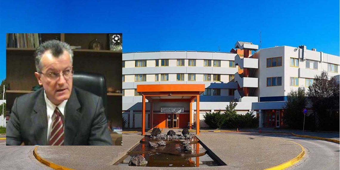 Μποδοσάκειο: Ο Μιλιτιάδης Κύρου, νέος Διευθυντής της Ορθοπεδικής 