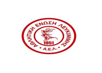 Λευκίμμη: “Η ένσταση του Μακεδονικού είναι αβάσιμη – Η Δικαιοσύνη να σταθεί στο ύψος των περιστάσεων”