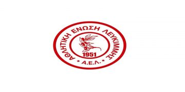 Λευκίμμη: “Η ένσταση του Μακεδονικού είναι αβάσιμη – Η Δικαιοσύνη να σταθεί στο ύψος των περιστάσεων”