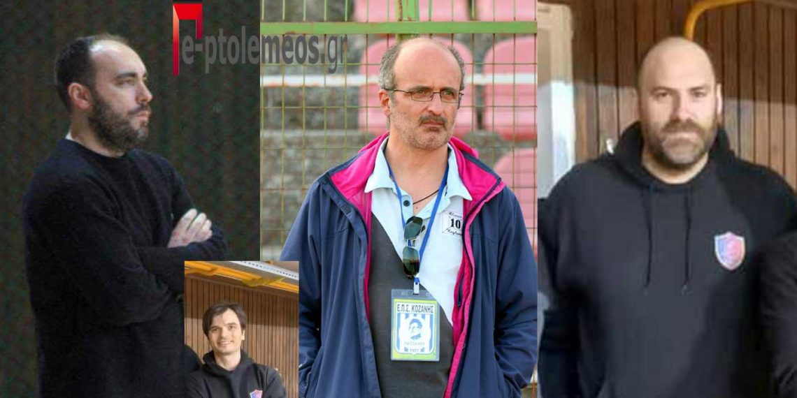 PtolemeoSports: Μιλάμε τώρα LIVE με το Γ. Μήτσιαλο, Β. Τσιότσιο και τον Δ. Μάστορα για το τμήμα μπάσκετ του Εθνικού Κοζ.