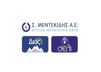 Σ. Μεντεκίδης Α.Ε.: Κανένα προϊόν της εταιρίας δεν περιέχει PVC και κανένα από τα προϊόντα της εταιρίας δεν επιβαρύνεται με το τέλος ανακύκλωσης